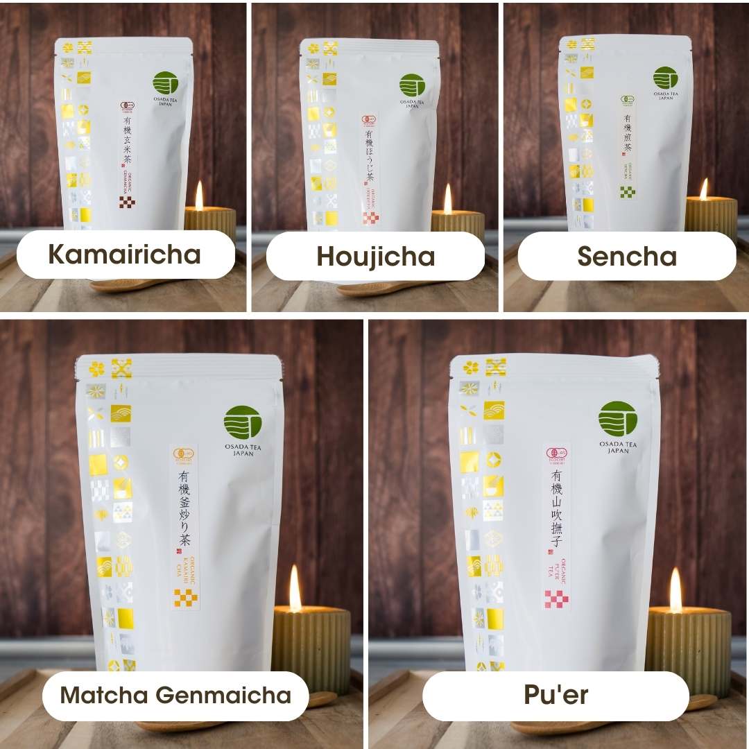 'Taste of Japan' Variety Pack 1 - Pu'er, Matcha Genmaicha, Kamairicha, Sencha, Houjicha organic teas