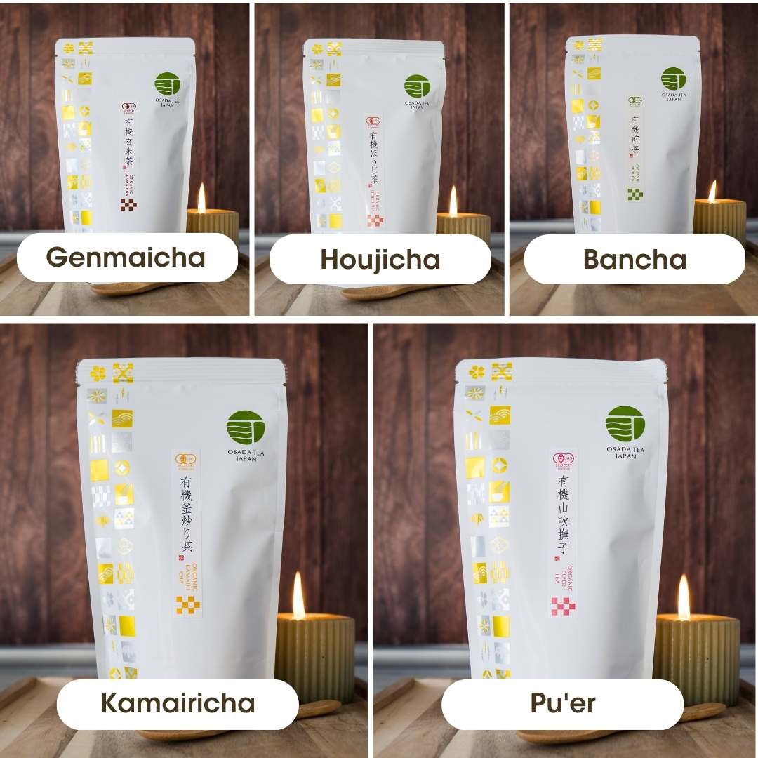 'Taste of Japan' Variety Pack 2 - Pu'er, Genmaicha, Kamairicha, Bancha, Houjicha organic teas