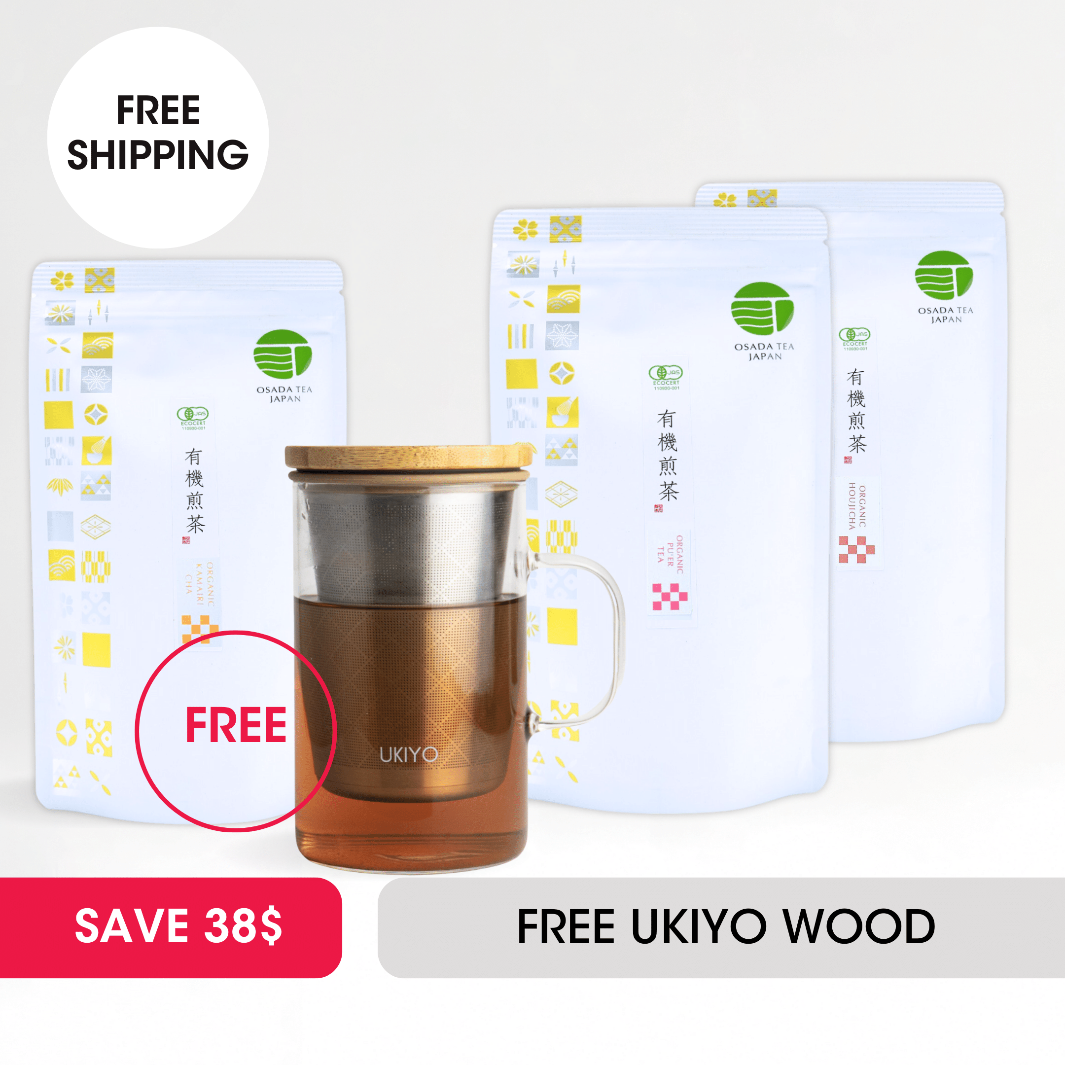 Japanese Month - FREE Ukiyo Wood, Pu'er, Kamairicha, Houjicha Deal