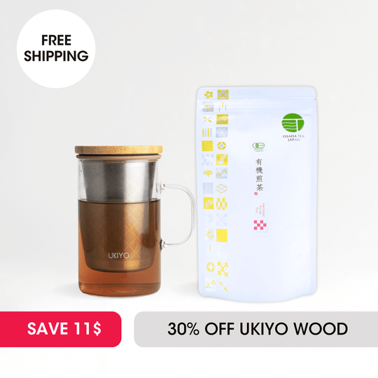 Japanese Month - 30% OFF Ukiyo Wood, Pu'er Yamabuki Deal