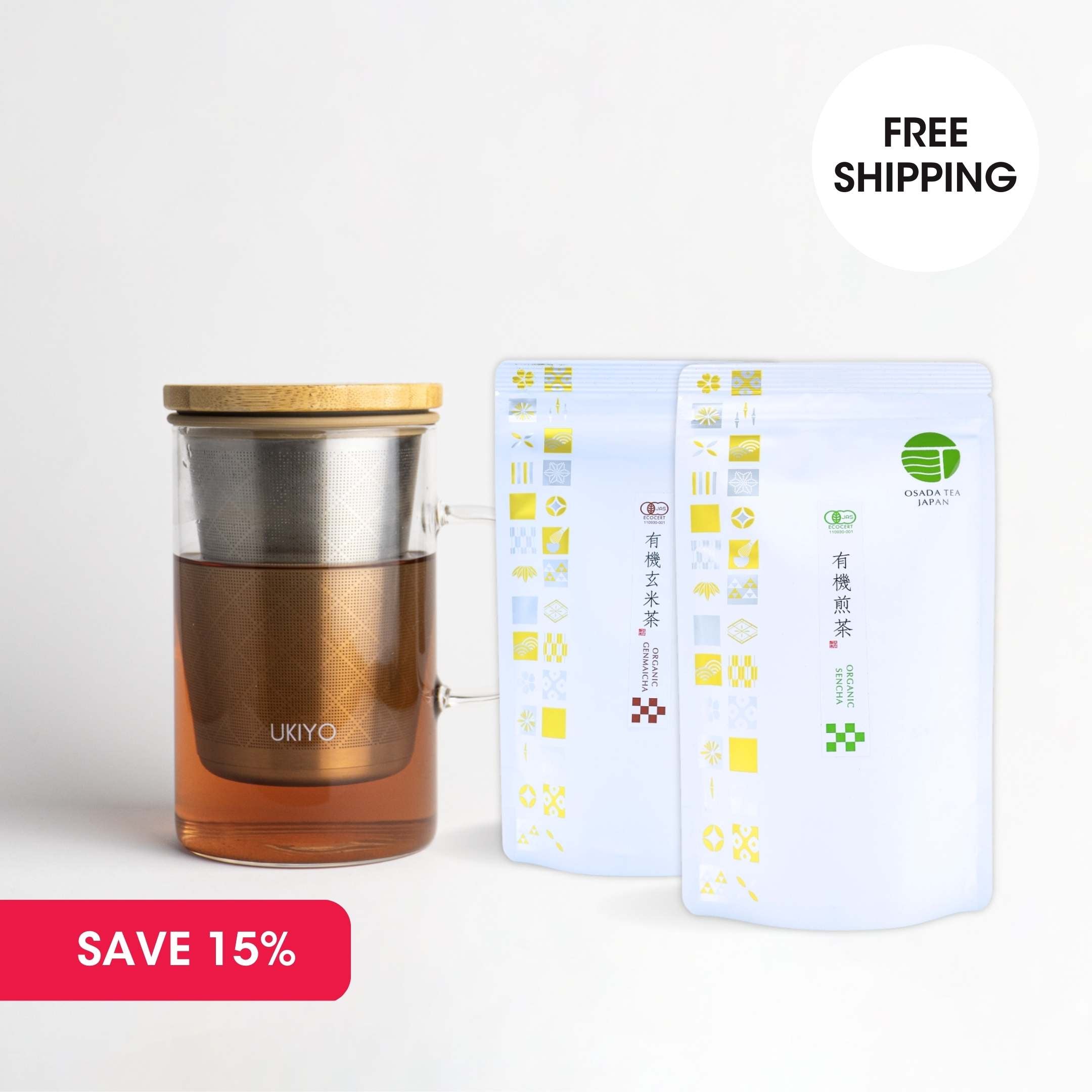 Premium Pairing Pack - Ukiyo Wood & 2 Organic Japanese Teas