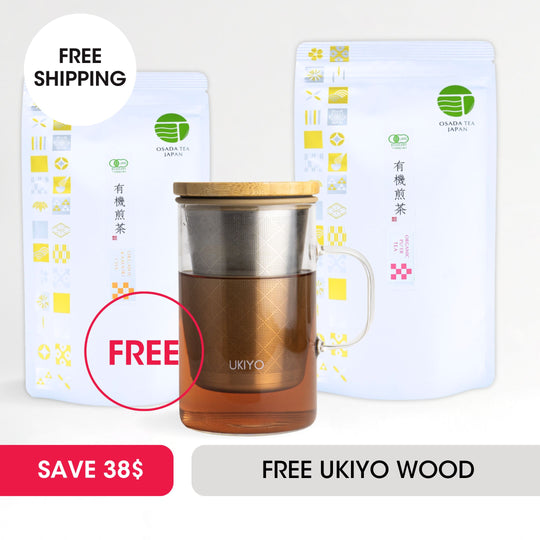FREE Ukiyo Wood, Sencha, Houjicha Japanese Teas Deal