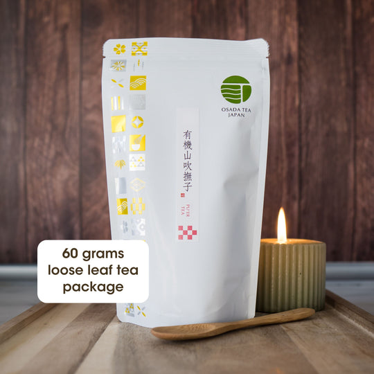 'Taste of Japan' Variety Pack 1 - Pu'er, Matcha Genmaicha, Kamairicha, Houjicha Japanese teas
