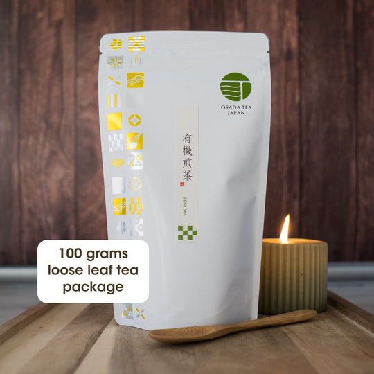 FREE Ukiyo Wood, Sencha, Houjicha Japanese Teas Deal